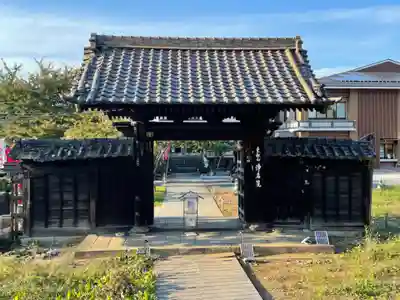 浄名院(東京都)