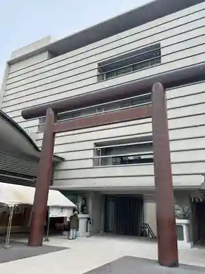 水天宮(東京都)