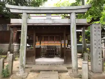 若宮八幡社の末社・摂社