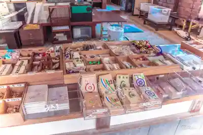 青麻神社(宮城県)