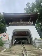 江島神社の山門