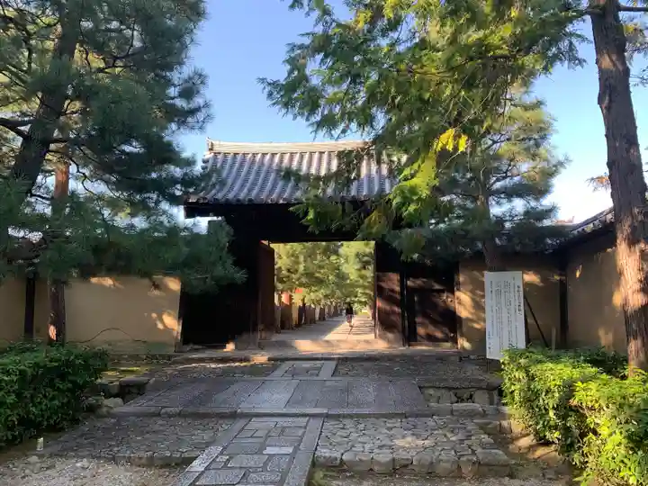 大徳寺の山門・神門