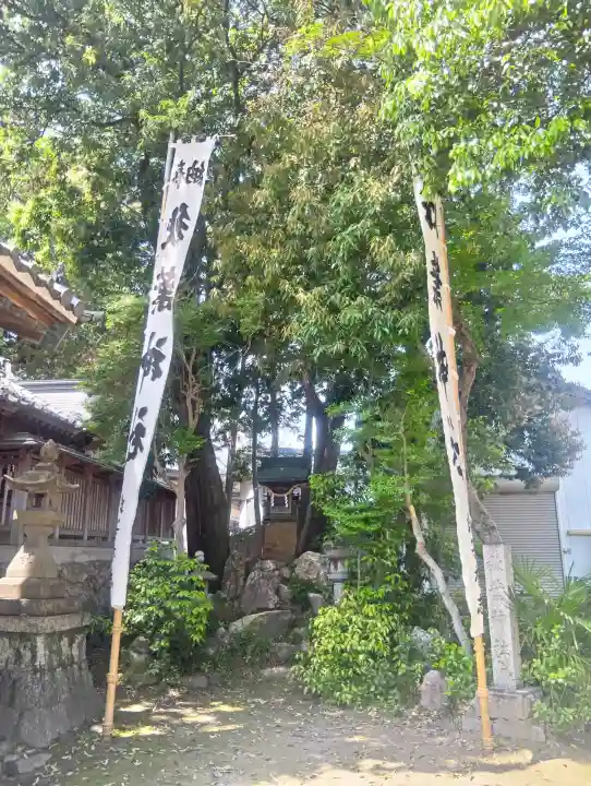 八剱神社の{uncategorized: "未分類", other: "その他", undefined: "問題あり", building: "その他建物", grave: "お墓", sacred_gate: "鳥居", guardian: "狛犬", statue: "像", buddha: "仏像", history: "歴史", nature: "自然", garden: "庭園", animal: "動物", pagoda: "塔", temizu: "手水舎", mountain_gate: "山門・神門", sanctuary: "本殿・本堂", subordinate: "末社・摂社", art: "芸術", scenery: "景色", jizo: "地蔵", ema: "絵馬", goshuin: "御朱印", omikuji: "おみくじ", items: "授与品その他", amulet: "お守り", goshuincho: "御朱印帳", eats: "食事", festival: "お祭り", votive_dance: "神楽", shichigosan: "七五三参", wedding: "結婚式", experience: "体験その他", initially: "初詣", around: "周辺", anti_infection: "感染症対策"}