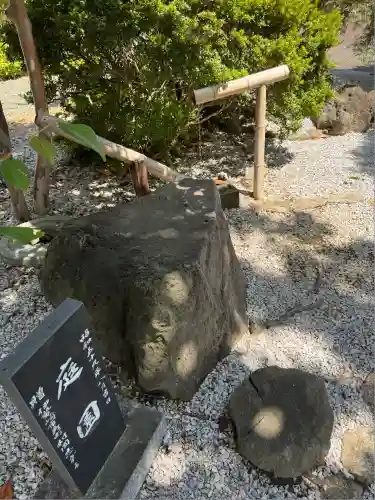 華蔵寺(群馬県)