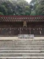 宇治上神社の{uncategorized: "未分類", other: "その他", undefined: "問題あり", building: "その他建物", grave: "お墓", sacred_gate: "鳥居", guardian: "狛犬", statue: "像", buddha: "仏像", history: "歴史", nature: "自然", garden: "庭園", animal: "動物", pagoda: "塔", temizu: "手水舎", mountain_gate: "山門・神門", sanctuary: "本殿・本堂", subordinate: "末社・摂社", art: "芸術", scenery: "景色", jizo: "地蔵", ema: "絵馬", goshuin: "御朱印", omikuji: "おみくじ", items: "授与品その他", amulet: "お守り", goshuincho: "御朱印帳", eats: "食事", festival: "お祭り", votive_dance: "神楽", shichigosan: "七五三参", wedding: "結婚式", experience: "体験その他", initially: "初詣", around: "周辺", anti_infection: "感染症対策"}