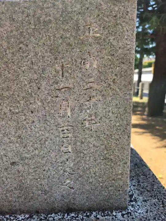 堤方神社(東京都)