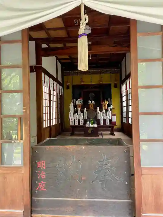 於岩稲荷田宮神社(東京都)