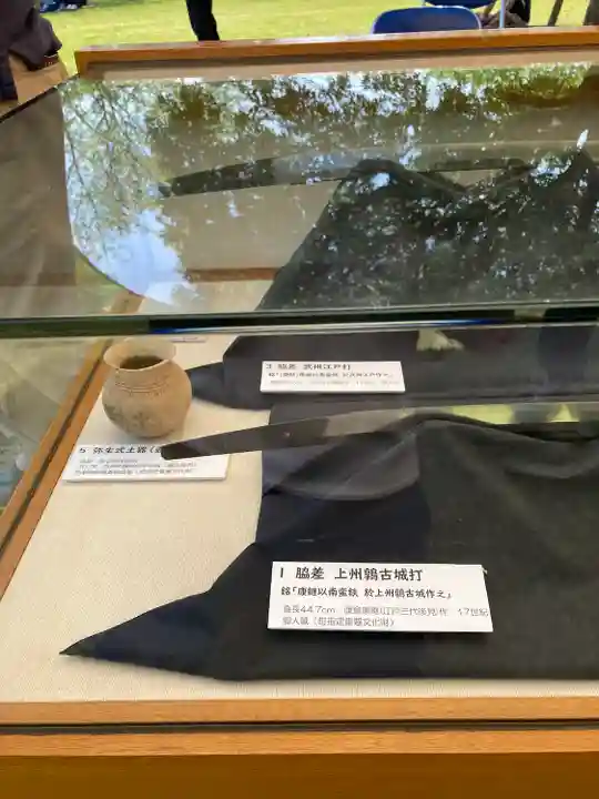 浮島辨財天(群馬県)