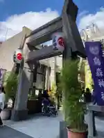烏森神社(東京都)