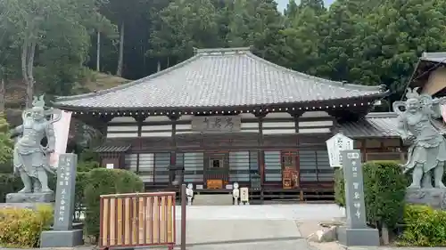 常泉寺(埼玉県)