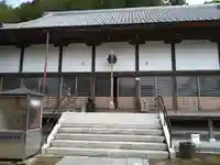 圓融寺(埼玉県)