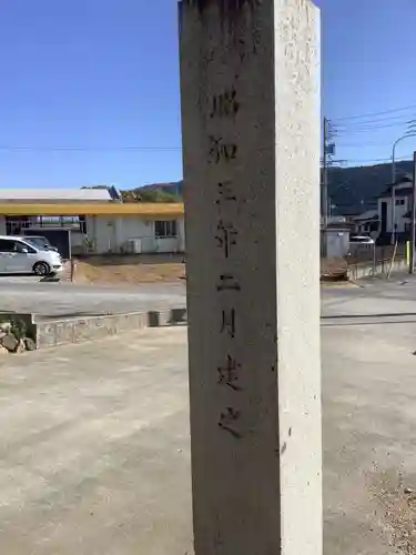 五社神社のその他建物