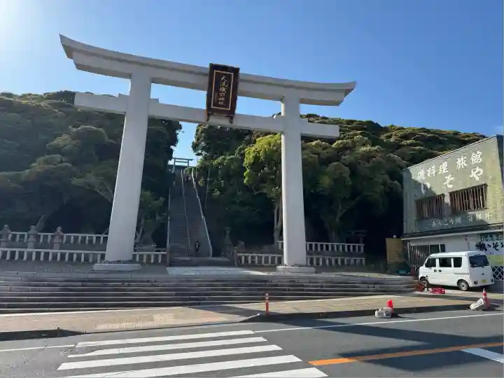 大洗磯前神社(茨城県)