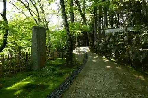 大窪寺(香川県)