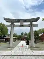 風浪宮(福岡県)