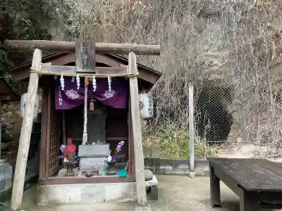 岩窟不動尊(神奈川県)