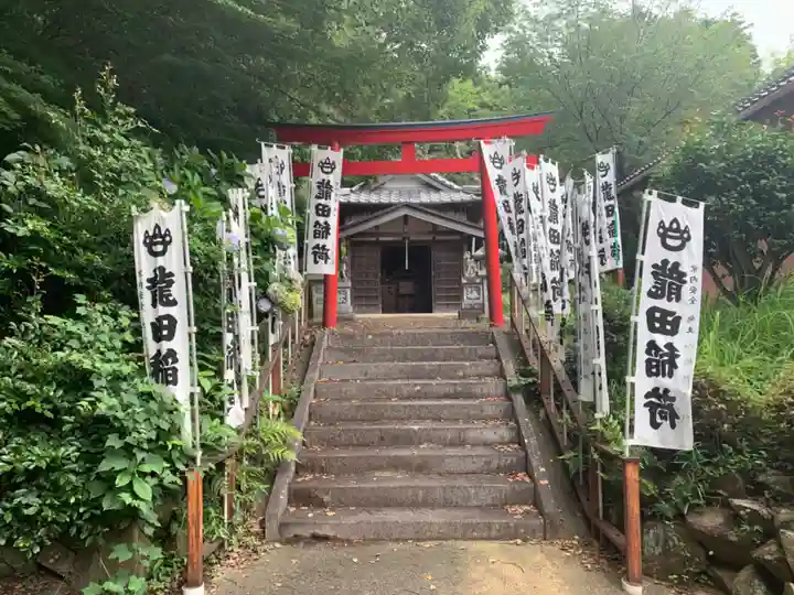 長泉寺のその他建物