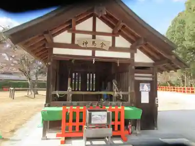 賀茂別雷神社（上賀茂神社）のその他建物