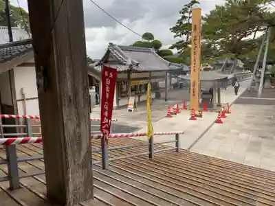 誕生寺のその他建物