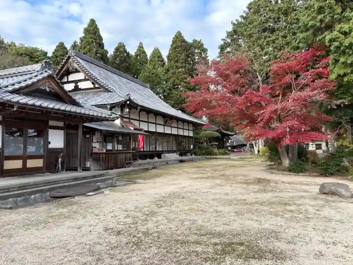 中山寺(福井県)