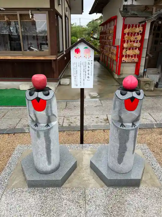 西根神社(福島県)