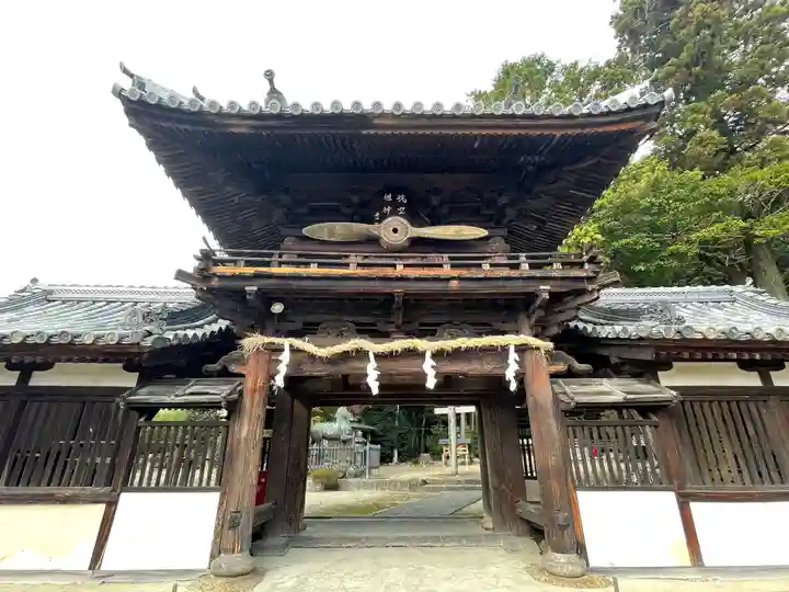 矢田坐久志玉比古神社(奈良県)