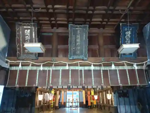 伏木神社(富山県)