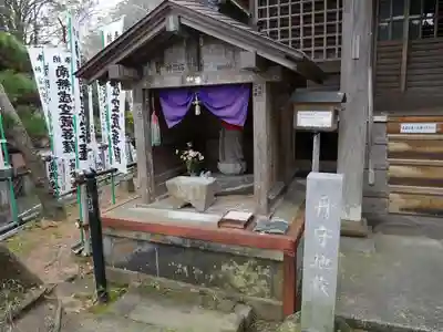 星井寺（虚空蔵堂)の地蔵
