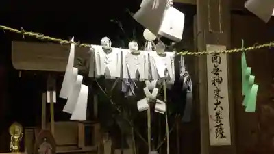 賀茂別雷神社(栃木県)