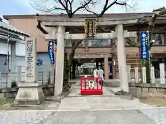 阿倍王子神社(大阪府)