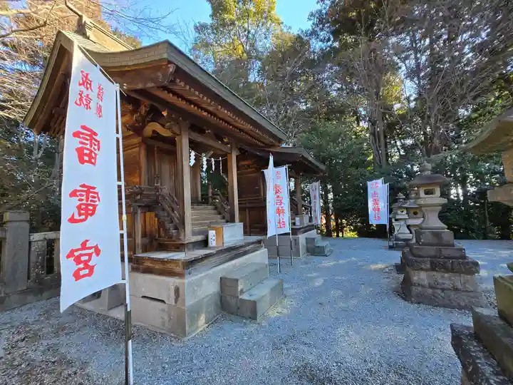 白鷺神社(栃木県)
