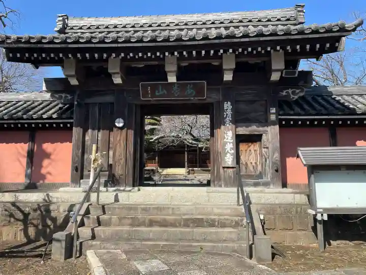 蓮光寺の{uncategorized: "未分類", other: "その他", undefined: "問題あり", building: "その他建物", grave: "お墓", sacred_gate: "鳥居", guardian: "狛犬", statue: "像", buddha: "仏像", history: "歴史", nature: "自然", garden: "庭園", animal: "動物", pagoda: "塔", temizu: "手水舎", mountain_gate: "山門・神門", sanctuary: "本殿・本堂", subordinate: "末社・摂社", art: "芸術", scenery: "景色", jizo: "地蔵", ema: "絵馬", goshuin: "御朱印", omikuji: "おみくじ", items: "授与品その他", amulet: "お守り", goshuincho: "御朱印帳", eats: "食事", festival: "お祭り", votive_dance: "神楽", shichigosan: "七五三参", wedding: "結婚式", experience: "体験その他", initially: "初詣", around: "周辺", anti_infection: "感染症対策"}
