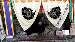 無戸室浅間神社(船津胎内神社)(山梨県)