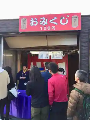 成田山深川不動堂（新勝寺東京別院）の初詣