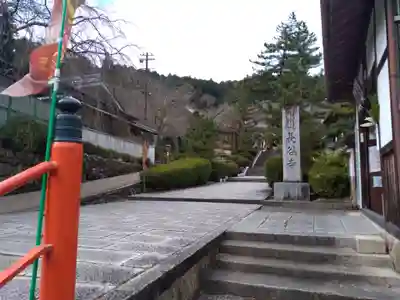 長谷寺のその他建物