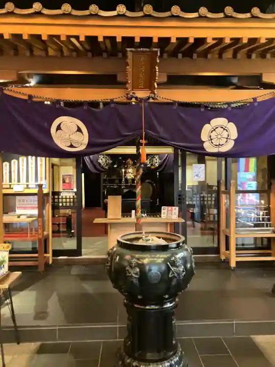 万松寺(愛知県)