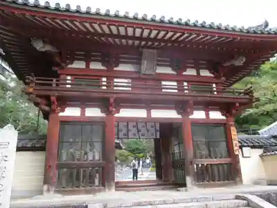 岡寺(龍蓋寺)(奈良県)