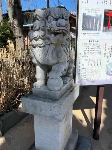 川越八幡宮の{uncategorized: "未分類", other: "その他", undefined: "問題あり", building: "その他建物", grave: "お墓", sacred_gate: "鳥居", guardian: "狛犬", statue: "像", buddha: "仏像", history: "歴史", nature: "自然", garden: "庭園", animal: "動物", pagoda: "塔", temizu: "手水舎", mountain_gate: "山門・神門", sanctuary: "本殿・本堂", subordinate: "末社・摂社", art: "芸術", scenery: "景色", jizo: "地蔵", ema: "絵馬", goshuin: "御朱印", omikuji: "おみくじ", items: "授与品その他", amulet: "お守り", goshuincho: "御朱印帳", eats: "食事", festival: "お祭り", votive_dance: "神楽", shichigosan: "七五三参", wedding: "結婚式", experience: "体験その他", initially: "初詣", around: "周辺", anti_infection: "感染症対策"}