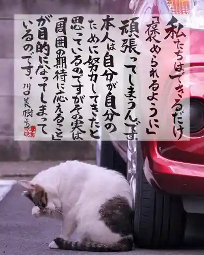 専念寺(大阪府)