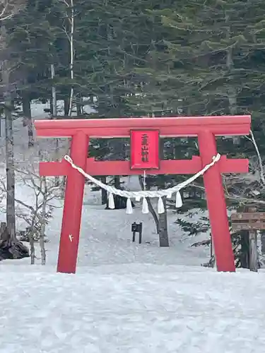 二荒山神社(群馬県)