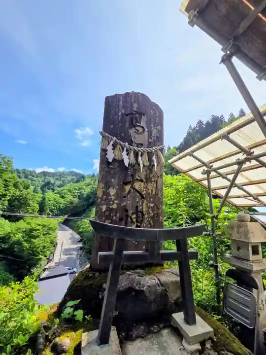 高龍神社(新潟県)