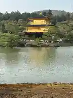 鹿苑寺(金閣寺)(京都府)