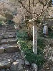 大慈寺の建物その他