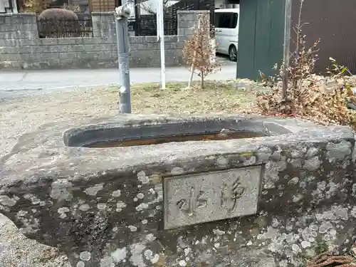 八龍神社(長野県)