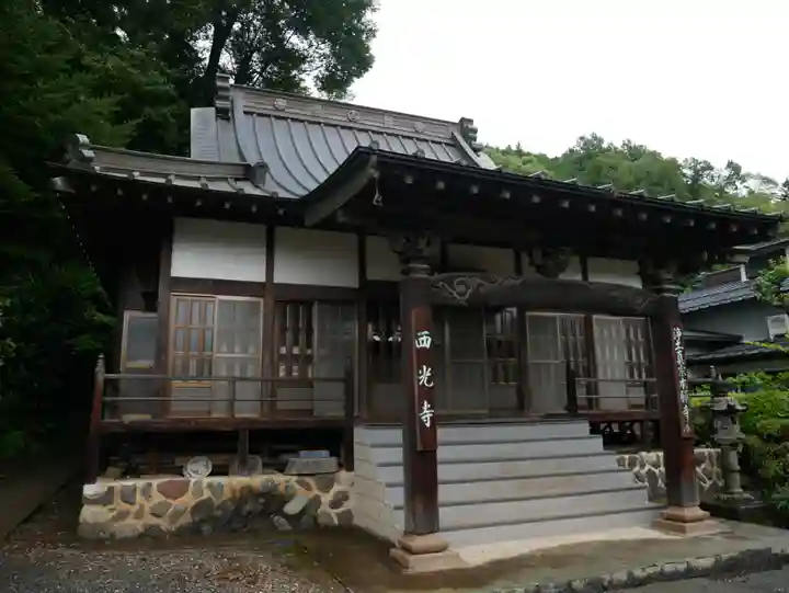 西光寺の本殿・本堂