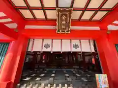 金神社(岐阜県)