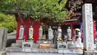 金昌寺の地蔵
