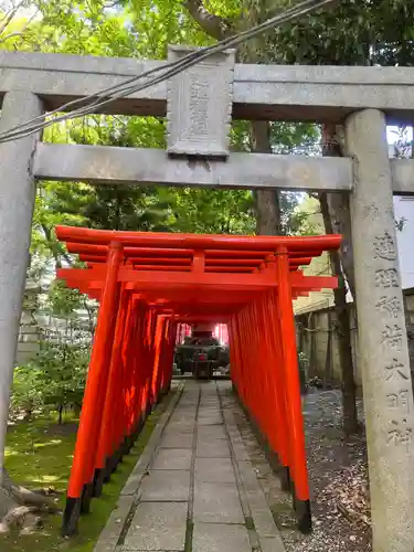若宮八幡社(愛知県)
