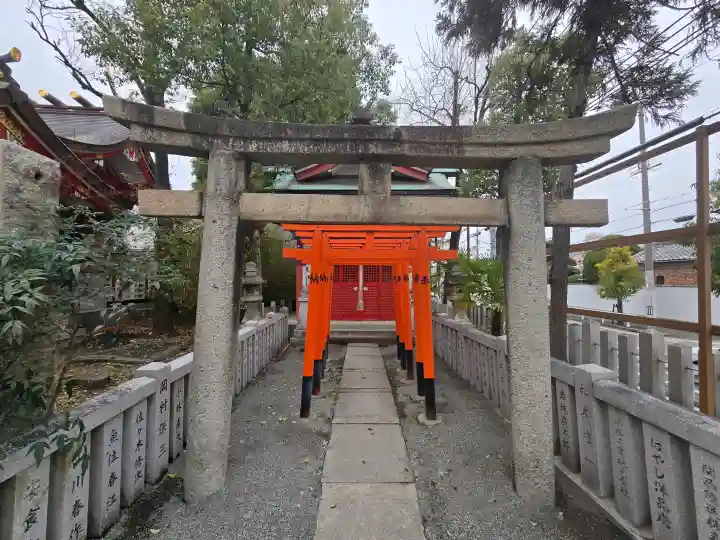 尾浜八幡神社の{uncategorized: "未分類", other: "その他", undefined: "問題あり", building: "その他建物", grave: "お墓", sacred_gate: "鳥居", guardian: "狛犬", statue: "像", buddha: "仏像", history: "歴史", nature: "自然", garden: "庭園", animal: "動物", pagoda: "塔", temizu: "手水舎", mountain_gate: "山門・神門", sanctuary: "本殿・本堂", subordinate: "末社・摂社", art: "芸術", scenery: "景色", jizo: "地蔵", ema: "絵馬", goshuin: "御朱印", omikuji: "おみくじ", items: "授与品その他", amulet: "お守り", goshuincho: "御朱印帳", eats: "食事", festival: "お祭り", votive_dance: "神楽", shichigosan: "七五三参", wedding: "結婚式", experience: "体験その他", initially: "初詣", around: "周辺", anti_infection: "感染症対策"}