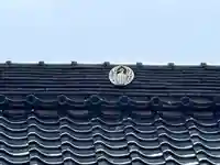 大龍禪寺(滋賀県)